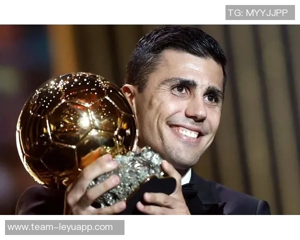 罗德里坦言金球奖非儿时梦想从未想过能达到如此成就