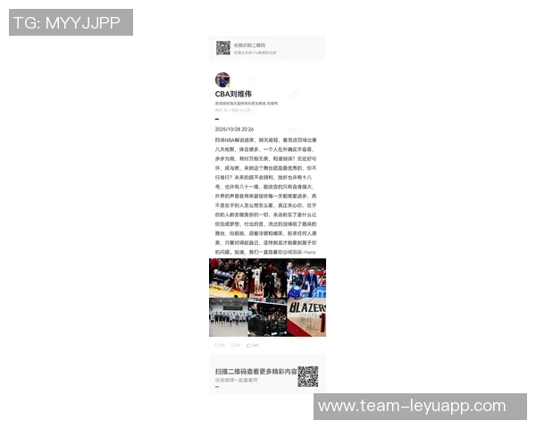 林书豪分享心态秘诀杨瀚森获益良多勇敢面对失败才能放开自我 林书豪分享心态秘诀杨瀚森获益良多勇敢面对失败才能放开自我