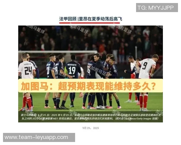 智利公司向欧足联索赔1800万镑指控剽窃欧冠新赛制 智利公司向欧足联索赔1800万镑指控剽窃欧冠新赛制