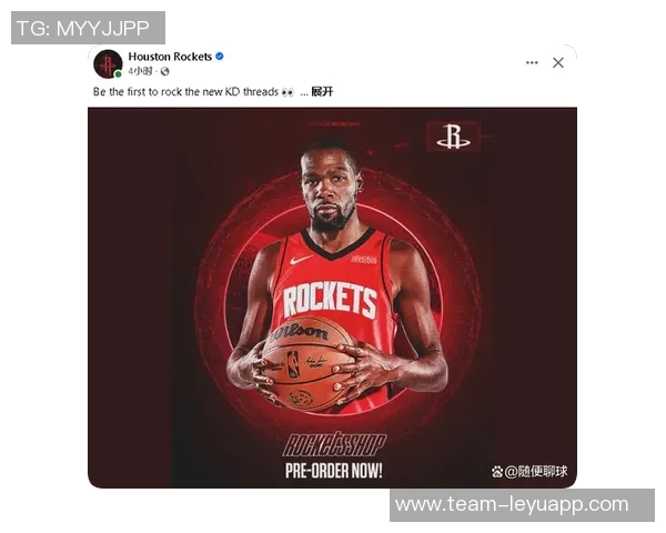 女主持询问KD洛杉矶住址引发热议KD回应称播客内容公开引人关注