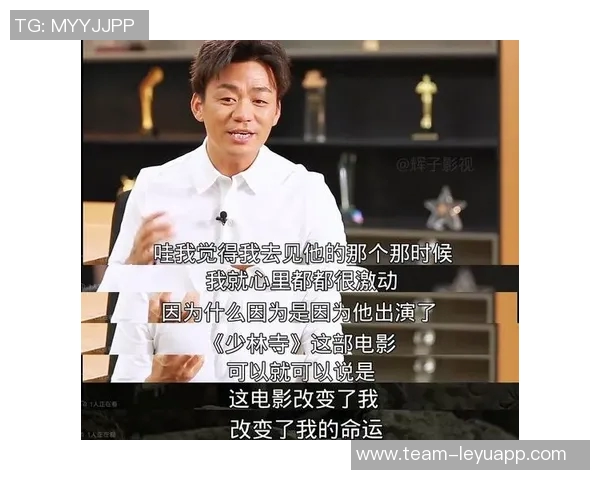 巴爷调侃文班身高秘密少林寺剃头时被拉长的幽默猜想