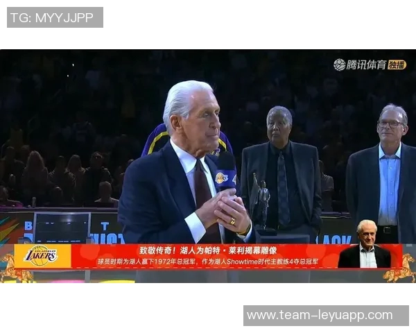 莱利回顾三巨头时代期望建立十年王朝的梦想与现实